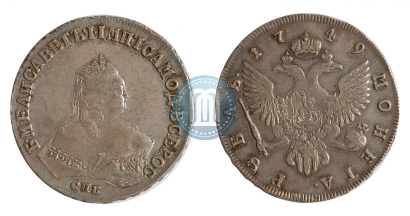 Picture 1 rouble 1749 year СПБ 