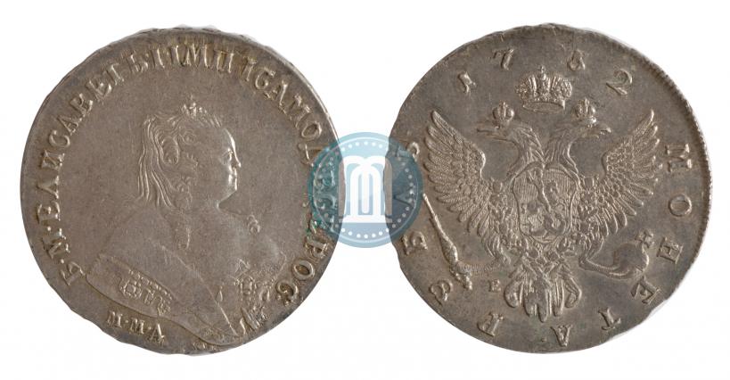 Picture 1 rouble 1752 year ММД-Е 