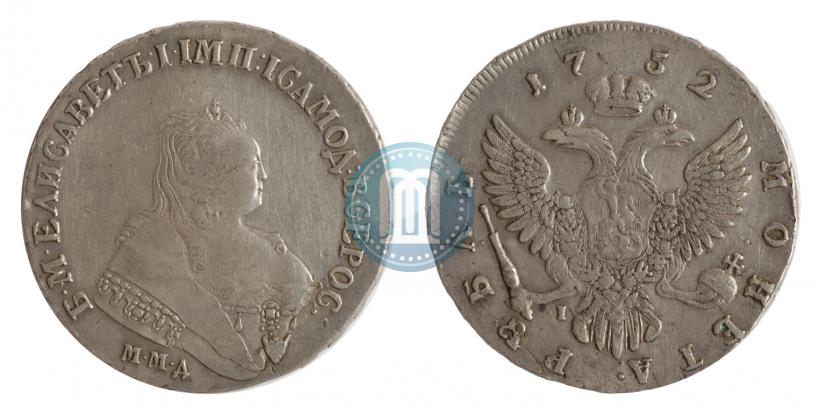 Picture 1 rouble 1752 year ММД-I 