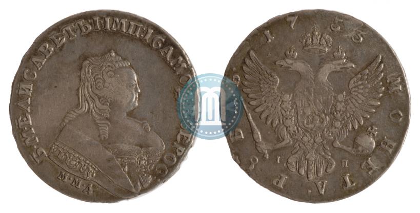 Picture 1 rouble 1753 year ММД-IП 