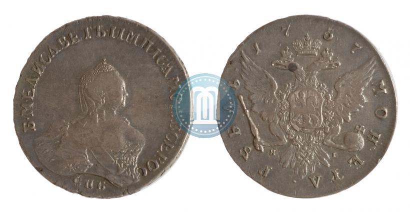 Picture 1 rouble 1757 year СПБ-ЯI "Portrait by B. Scott"