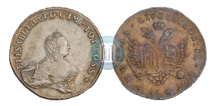 Picture 96 kopecks 1757 year  "For Livonia"