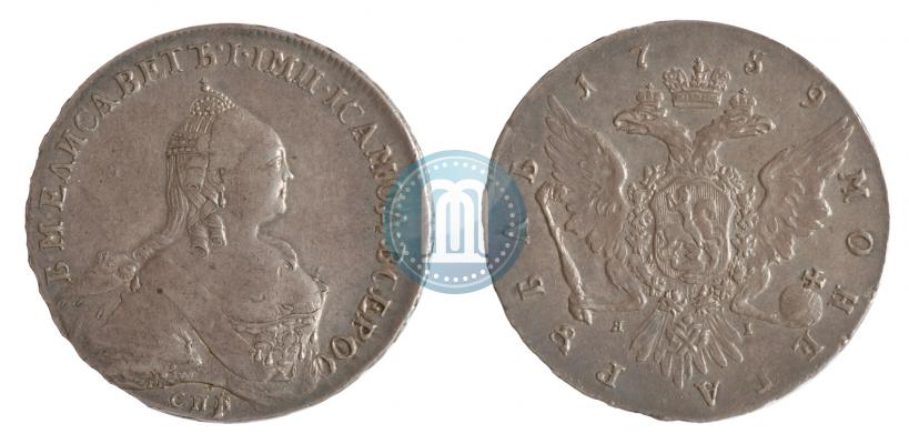 Picture 1 rouble 1759 year СПБ-ЯI 