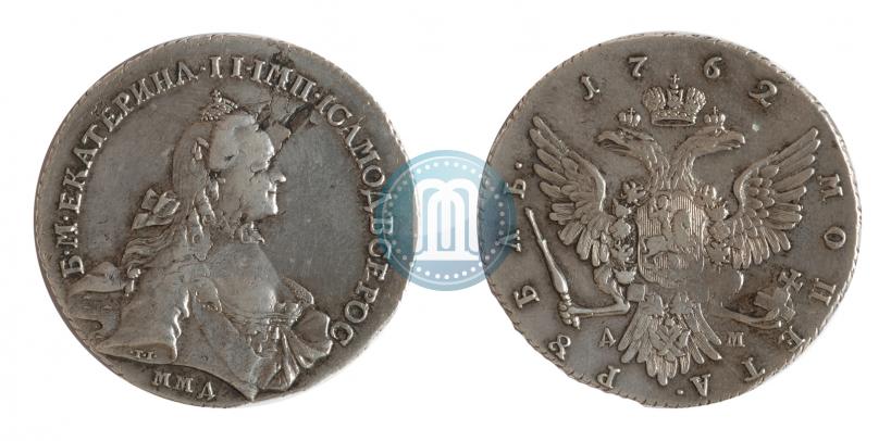 Picture 1 rouble 1762 year ММД-ДМ 