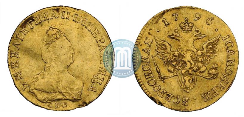 Фото 1 червонец 1796 года СПБ-Т.I. 