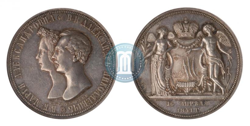 Picture 1 rouble 1841 year СПБ-НГ "In the memory of the wedding of the crown prince"