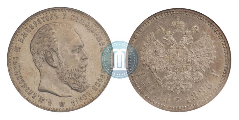 Фото 1 рубль 1886 года (АГ) 