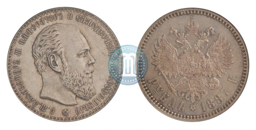 Picture 1 rouble 1887 year (АГ) 