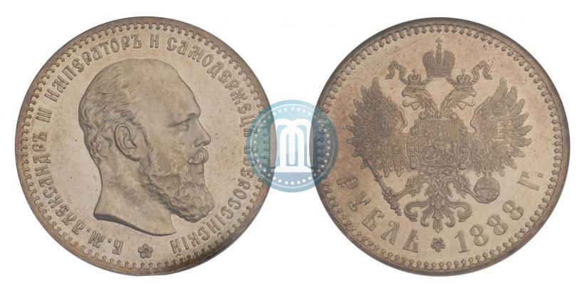Фото 1 рубль 1888 года (АГ) 