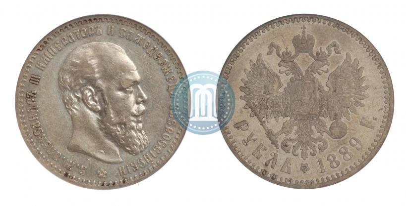 Фото 1 рубль 1889 года (АГ) 