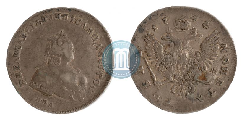 Picture 1 rouble 1742 year ММД 