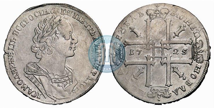 Picture 1 rouble 1725 year  "Portrait in ancient armour"