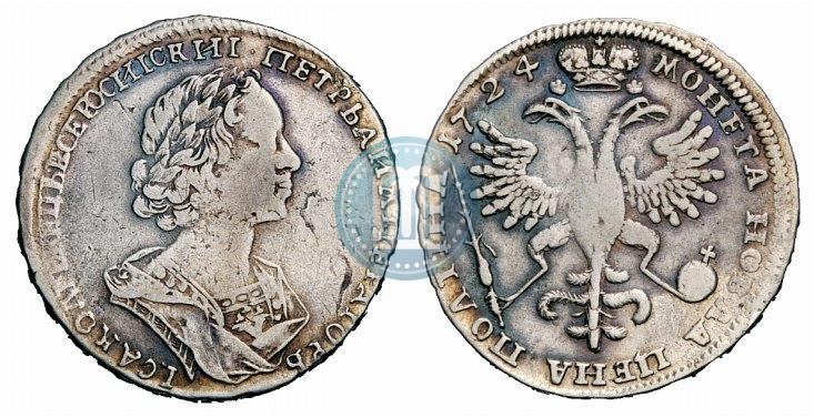 Фото Полтина 1724 года  "Портрет в античных доспехах"