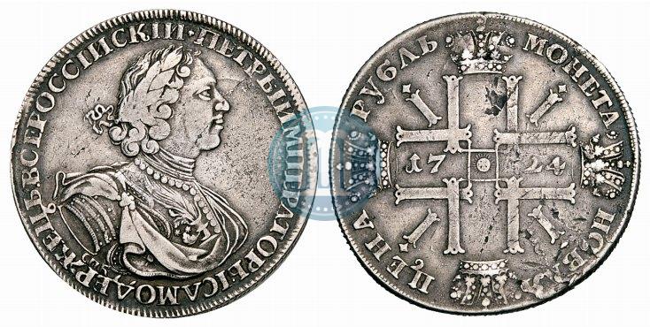 Picture 1 rouble 1724 year СПБ "Sun rouble, portrait in armour"