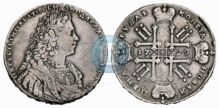 Picture 1 rouble 1729 year  "Type of 1728"