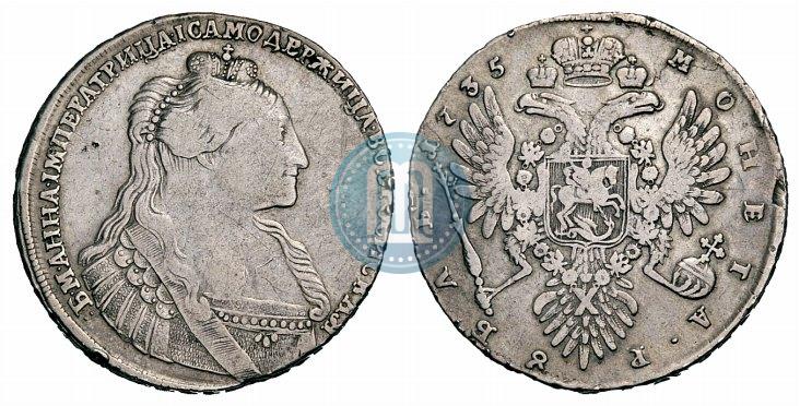 Фото 1 рубль 1735 года  