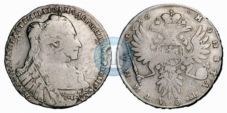 Picture Poltina 1736 year  