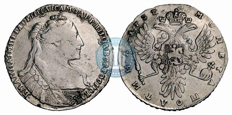 Фото Полтина 1737 года  "Тип 1735 года"