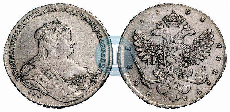 Picture 1 rouble 1738 year СПБ "Petersburg type"