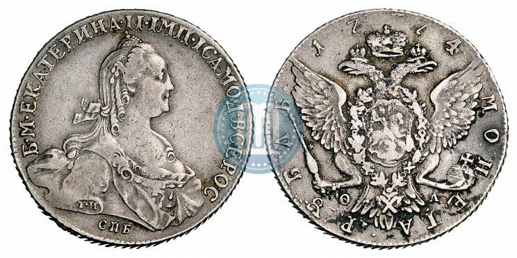 Фото 1 рубль 1774 года СПБ-ФЛ 