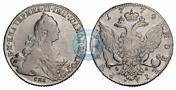 Фото 1 рубль 1774 года СПБ-ФЛ 