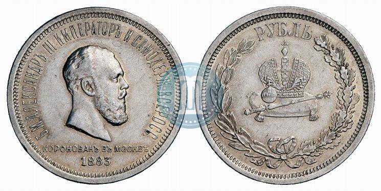 Picture 1 rouble 1883 year ЛШ "On the Coronation of Emperor Alexander III"