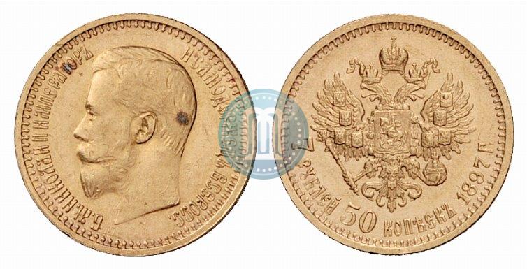 Picture 7,5 roubles 1897 year (АГ) 