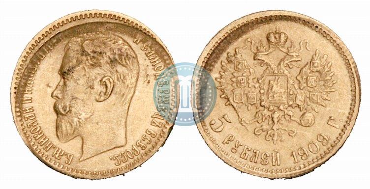 Picture 5 roubles 1909 year (ЭБ) 