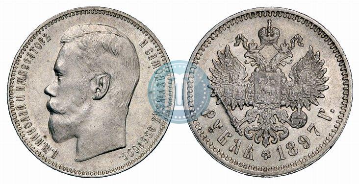 Picture 1 rouble 1897 year (АГ) 