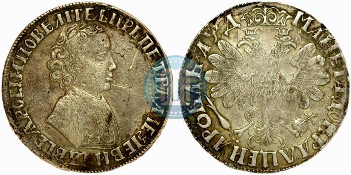 Picture 1 rouble 1704 year  