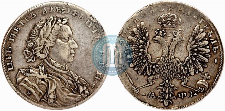 Picture 1 rouble 1707 year Н "Portrait by G. Gaupt"
