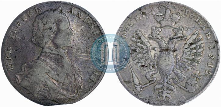 Picture 1 rouble 1712 year  "Portrait by S. Gouin"