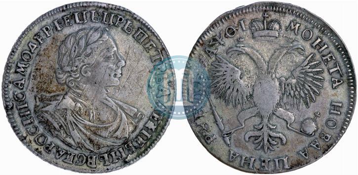Picture 1 rouble 1719 year OK "Portrait in armour"
