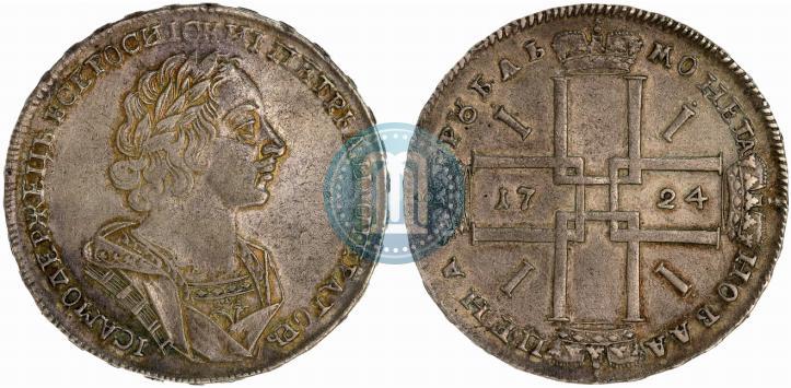 Picture 1 rouble 1724 year  "Portrait in ancient armour"