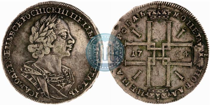 Picture 1 rouble 1724 year  "Portrait in ancient armour"