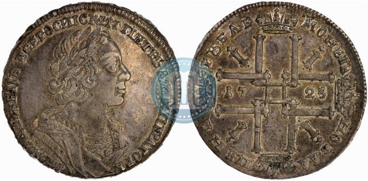 Фото 1 рубль 1725 года OK "Портрет в античных доспехах"