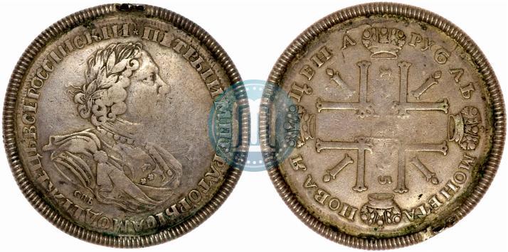 Фото 1 рубль 1725 года СПБ "Солнечный в латах"