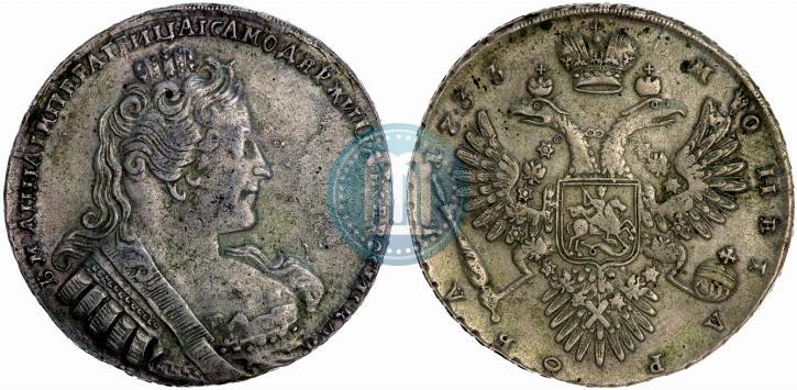 Picture 1 rouble 1733 year  