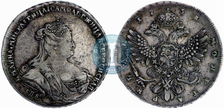Фото 1 рубль 1738 года СПБ "Петербургский тип"