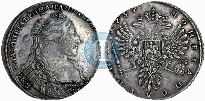 Picture Poltina 1737 year  "Type of 1735"