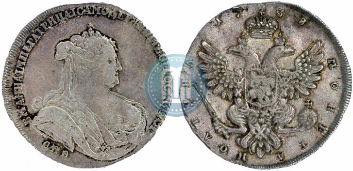 Picture Poltina 1738 year СПБ "Petersburg type"