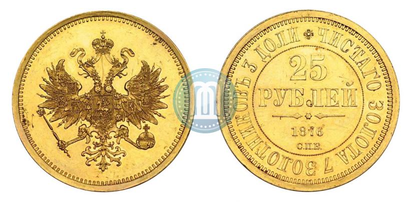 Picture 25 roubles 1876 year СПБ "For 30-year from birth of Grand Duke Vladimir Alexandrovich"