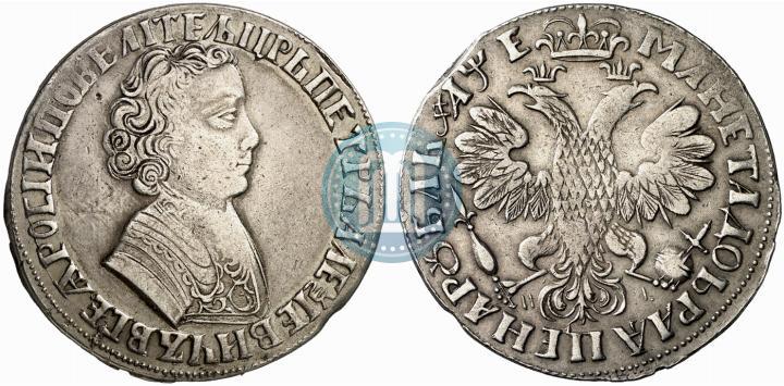 Picture 1 rouble 1705 year МД 