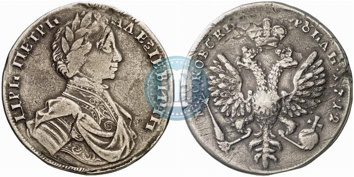 Фото 1 рубль 1712 года  "Портрет работы С. Гуэна"