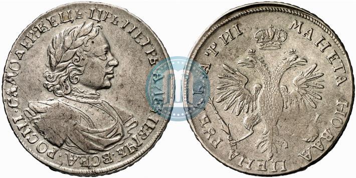 Picture 1 rouble 1718 year OK-L 