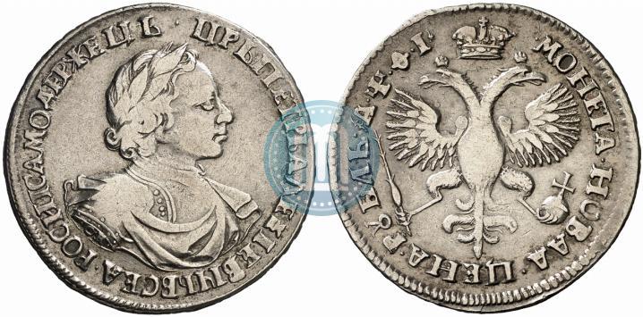 Фото 1 рубль 1719 года OK "Портрет в латах"