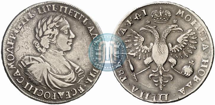 Picture 1 rouble 1719 year OK "Portrait in armour"
