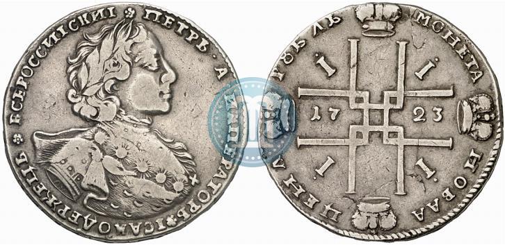 Picture 1 rouble 1723 year OK "Portrait with ermine mantle"