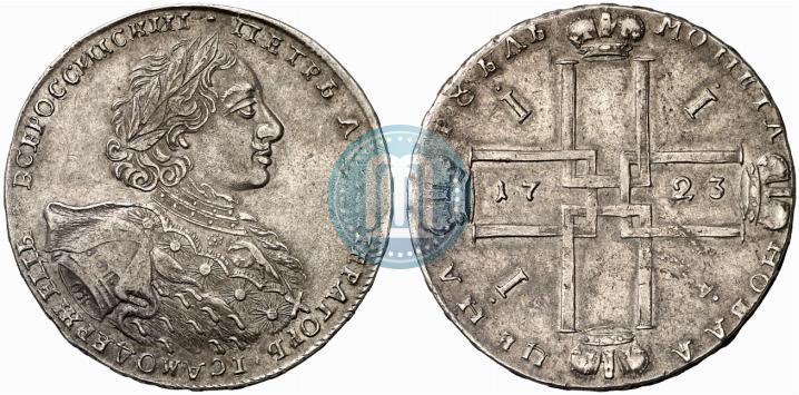 Picture 1 rouble 1723 year OK "Portrait with ermine mantle"