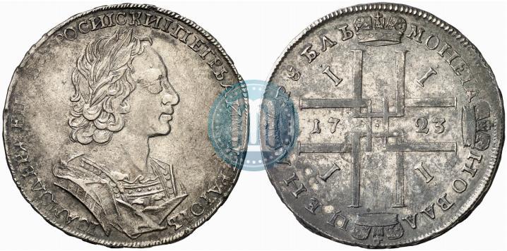 Фото 1 рубль 1723 года  "Портрет в античных доспехах"